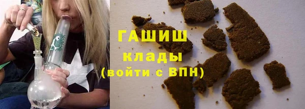 MDMA Верхнеуральск